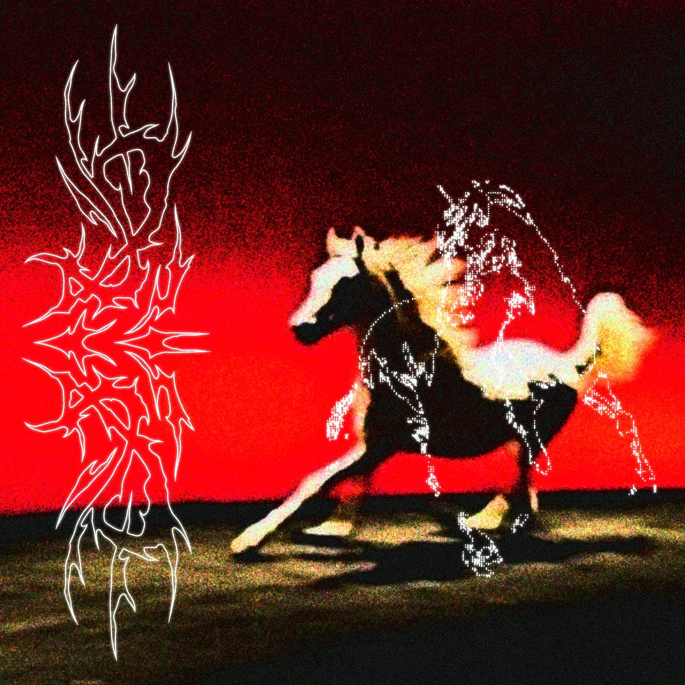 Album Cover — cover artwork by Zephaniah Black