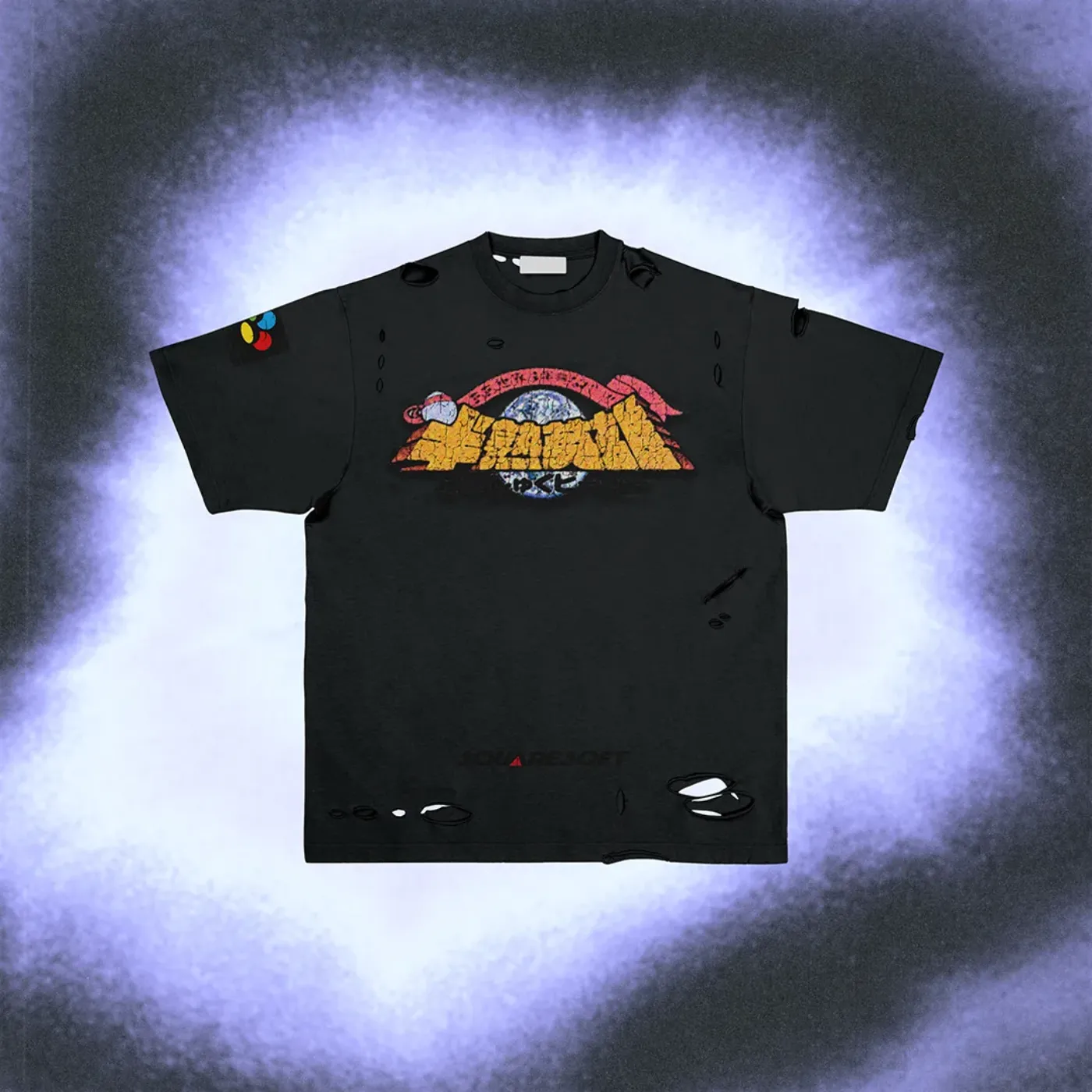 Destroyed Tshirt Front — merchandise design by Zephaniah Black
