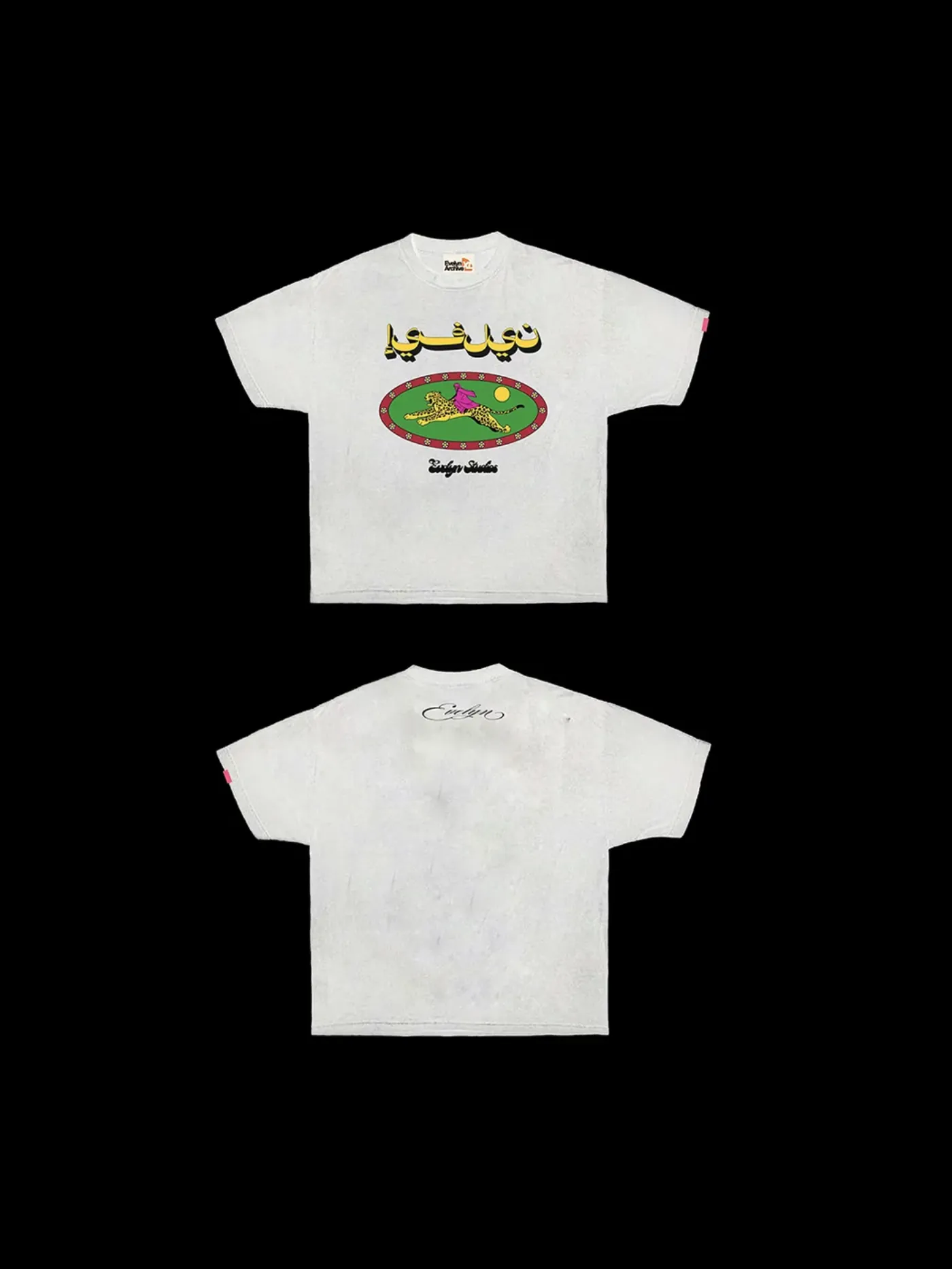 Evelyn Tee Arabic — merchandise design by Zephaniah Black