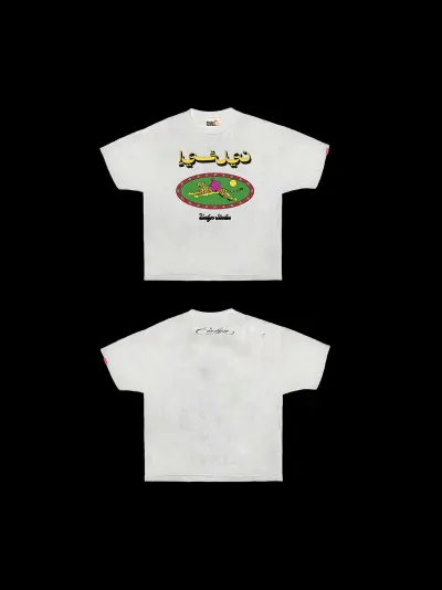 Evelyn Tee Arabic — merchandise design by Zephaniah Black