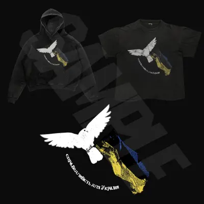 Siberia Hills Design 1 — merchandise design by Zephaniah Black
